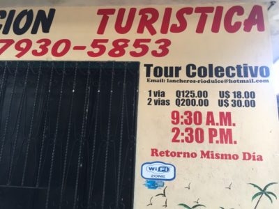 グアテマラ・イサバル 行き方や旅行時の交通手段　ランチャ