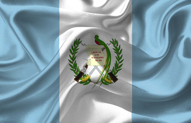 旅行の前に知っておきたいグアテマラ観光基本情報