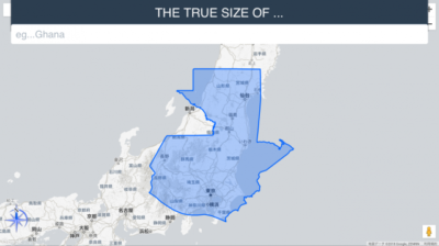 おまけ、グアテマラって日本より大きい？小さい？